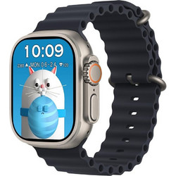 SMART WATCH KIT SW-1