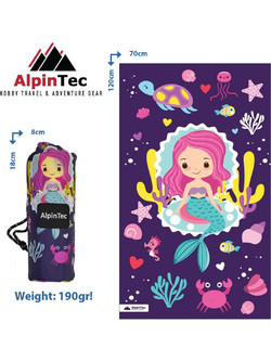 AlpinPro AlpinTec Mermaid Παιδική Πετσέτα Θαλάσσης Microfiber Μωβ 70x120cm