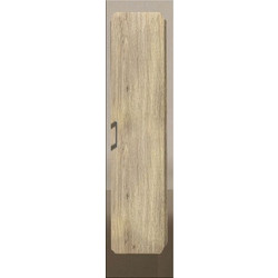 MEDIUM SIDE- ΚΡΕΜΑΣΤH ΡΑΦΙΕΡΑ PVC 28*18*120h BEIGE - GLORIA