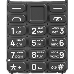 HMD Cyrillic Keyboard For 105 / Nokia 105 (2024) Black - (SP20Z14Z1459S)
