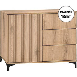 ΚΟΜΟΤΑ Fylliana Alicante NATURAL CANELLA OAK ΧΡΩΜΑ 106x40x84εκ 886-126-003