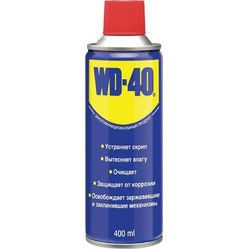ΣΠΡΕΥ WD-40 400ML