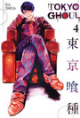 Tokyo Ghoul, Vol. 4 Tokyo Ghoul, Vol. 4