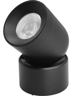 OPTONICA LED μαγνητικό φωτιστικό 5494, 6W, 4000K, μεταλλικό, μαύρο
