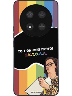 Sonique Greek Cult TV Series Θήκη (Honor Magic7 Lite 5G) με Σχέδιο «ΙΚΤΟΛΑ»