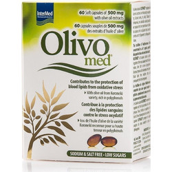 InterMed Olivo Med 500mg 60 Μαλακές Κάψουλες