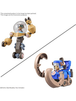 Bandai One Piece Chopper Robo Super 2 & 3 Heavy Armor & Horn Dozer Φιγούρα