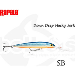 Rapala Down Deep Husky Jerk Τεχνητό Δόλωμα Ψαράκι Συρτής 14cm 23gr SB