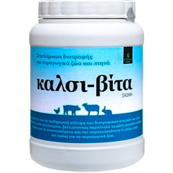 Bon ΚΑΛΣΙ-ΒΙΤΑ 1kgr