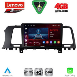 Lenovo SSQ 9462_CPA Ηχοσύστημα Αυτοκινήτου με Oθόνη Αφής 9" & GPS