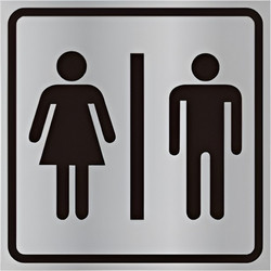 Πινακίδα Αλουμινίου WC Ανδρών & Γυναικών Αυτοκόλλητη Motarro MU333-30