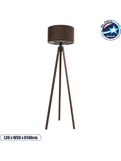 GLOBOSTAR(R) SAGA 204-0034 Μοντέρνο Επιδαπέδιο Φωτιστικό με Ντουί 1 x E27 AC 220-240V IP20 - Καφέ - Μ38 x Π38 x Υ140cm