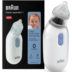 Vicks Vicks VUL 525E4 Mini Cool Mist Ultrasonic Humidifier Υγραντήρας Υπερήχων,1τμχ
