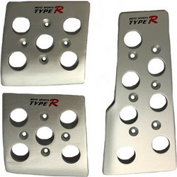Πεντάλ Αλουμινίου Universal Type-R 2407 Ασημί Σετ 3 Τεμάχια