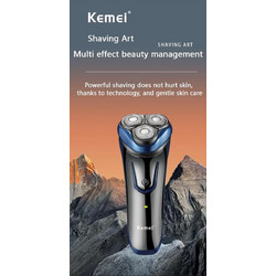 Kemei KM-2807 Ξυριστική Μηχανή Προσώπου Επαναφορτιζόμενη