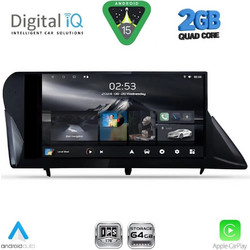 Digital IQ RSD 1346_CPA Ηχοσύστημα Αυτοκινήτου με Οθόνη Αφής & GPS