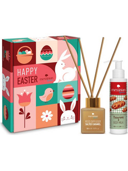 Messinian Spa Promo Happy Easter Reed Deffuser Salted Caramel Πασχαλινό Αρωματικό Χώρου Αλατισμένη Καραμέλα 50ml & Γαλάκτωμα Σώματος Τσουρέκι 100ml