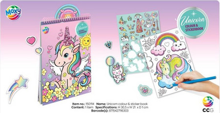 UNICORN COLOURING -STICKERBOOK BOOK A4, 16 ΣΕΛΙΔΕΣ