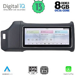Digital IQ FZ 3022 Ηχοσύστημα Αυτοκινήτου με Οθόνη Αφής