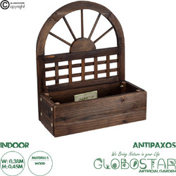 GloboStar(R) Artificial Garden ANTIPAXOS 20476 Επιτοίχιο Ξύλινο Κασπώ Γλάστρα - Flower Pot Καφέ Φ38cm x Υ45cm