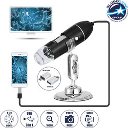 Globostar GS-79995 Ψηφιακό Μικροσκόπιο USB με Οθόνη 1600x