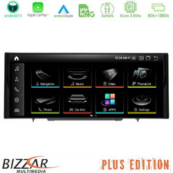 Bizzar Plus Edition U-AU-1613M Ηχοσύστημα Αυτοκινήτου Android 14 με Οθόνη Αφής 10.25" & GPS