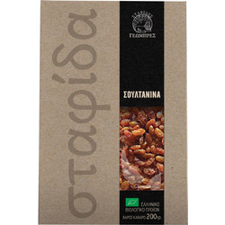 Geobres - Organic Currants Sultanas (Paper Bag) - 200g