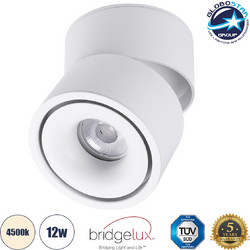 GLOBOSTAR(R) OMEGA-S 60298 Κινούμενο Downlight Σποτ LED 12W 1560lm 36 AC 220-240V IP20 Φυσικό Λευκό 4500K - Bridgelux COB Chip & TUV SUD Driver - Λευκό Ματ - Μ10 x Π10 x Υ10.5cm