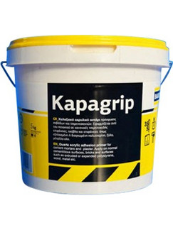 Bauer Kapagrip Χαλαζιακό Αστάρι Νερού 20kg
