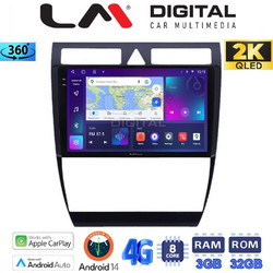 LM Digital ZD8102 Ηχοσύστημα Αυτοκινήτου με Οθόνη Αφής & GPS