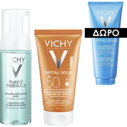 ' ΠΡΟΣΦΟΡΑ - VICHY bb dry touch SPF 50 + shower gel citrus + ΔΩΡΟ after sun