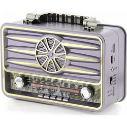 Kemai MD-1906BT Silver