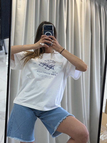 Sunbed T-Shirt Sac & Co Λευκό