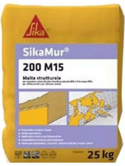 SikaMur-200 M15 - Δομικό Κονίαμα Τοιχοποιίας 25 kg