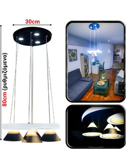 Πολυέλαιος LED Vintage Shine (601)