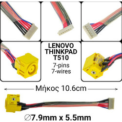Dc Jack Lenovo Thinkpad T510