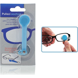Double Glass Wiper Keychain Γαλάζιο