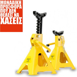 ΤΡΙΠΟΔΕΣ STANLEY STMT81255-1 ΑΥΤΟΚΙΝΗΤΟΥ 2Τ