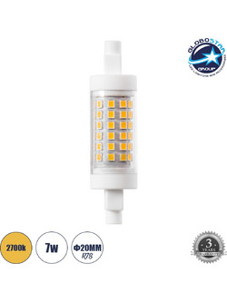 GLOBOSTAR(R) TUBINI 60395 Λάμπα R7S 78mm LED 7W 791lm 360 AC 220-240V IP20 Θερμό Λευκό 2700K - Lumileds SMD Chip - Μ7.8 x Π2 x Υ2cm