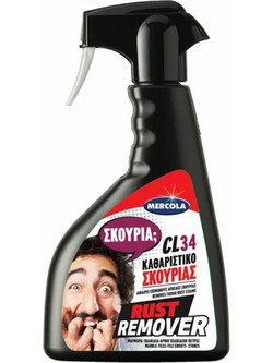 Ισχυρό καθαριστικό-αφαιρετικό κηλίδων και λεκέδων σκουριάς και οξείδωσης CL34 500ml