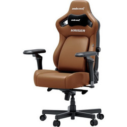 ANDA SEAT Gaming Chair KAISER-4 V2 XL Brown with 6D Armrest