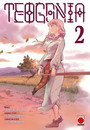 Teogonia: Volume 2 Teogonia: Volume 2