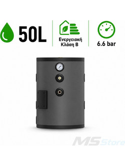 EcoPlus Ανοξείδωτο Buffer 50lt
