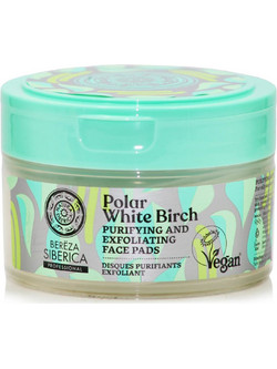 Natura Siberica Bereza White Brich Purifying & Exfoliating Face Pads Ενυδατικό Gel Καθαρισμού Προσώπου για Ακμή 20pcs