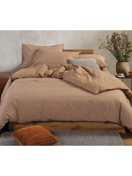 Παπλωματοθηκη Suspen σετ Μονη nef nef Homeware Caramel 1x(170x240)+1x(52x72)