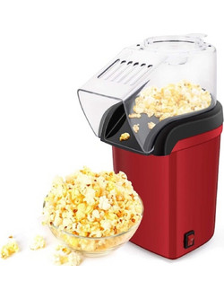 Stuffix(R) Hot Air Popcorn Maker, 1200W, έτοιμο σε 2-3 λεπτά, κόκκινο