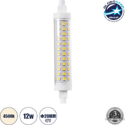 GLOBOSTAR(R) TUBINI 60397 Λάμπα R7S 118mm LED 12W 1404lm 360 AC 220-240V IP20 Φυσικό Λευκό 4500K - Lumileds SMD Chip - Μ11.8 x Π2.2 x Υ2.2cm