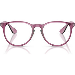 Ray-Ban RX7046 8509 Γυναικείος Σκελετός Γυαλιών Οράσεως Κοκάλινος Ροζ