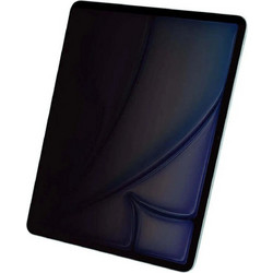 Dicota Φίλτρο Ιδιωτικότητας 2-way Μαγνητικό Apple Ipad Pro M4 13 Οριζόντιο