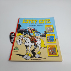 VTM Lucky Luke ΛΟΥΚΥ ΛΟΥΚ Greek Calendar 2014
